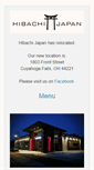 Mobile Screenshot of hibachijapanohio.com